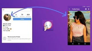 How I can see instagram private profile ? Android & Ios works good screenshot 1