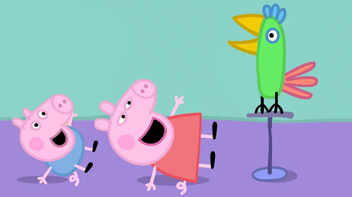 小猪佩奇 | 第一季 第4集 「 鹦鹉波莉 」 粉红猪小妹 | 佩佩猪 |Peppa Pig Chinese |动画