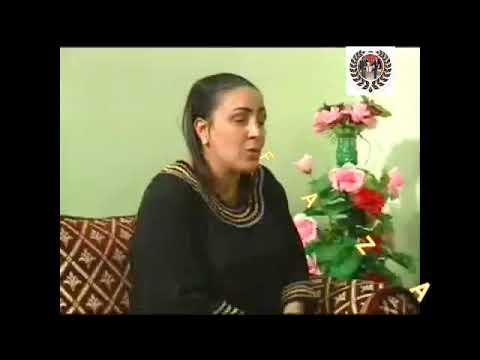   شريفة مع رحو واعدوش
