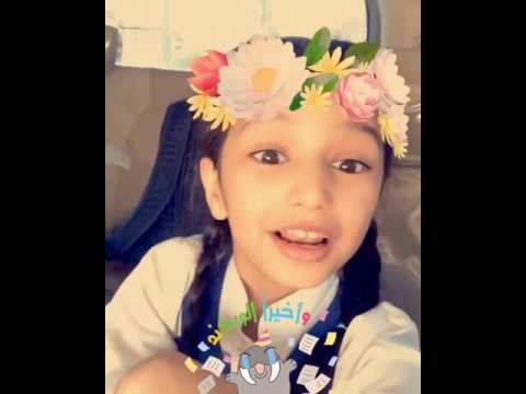 الفرات السعدون يومياتي 