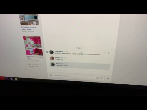 Отдаём миллион рублей/ЗИЛ в прямом эфире