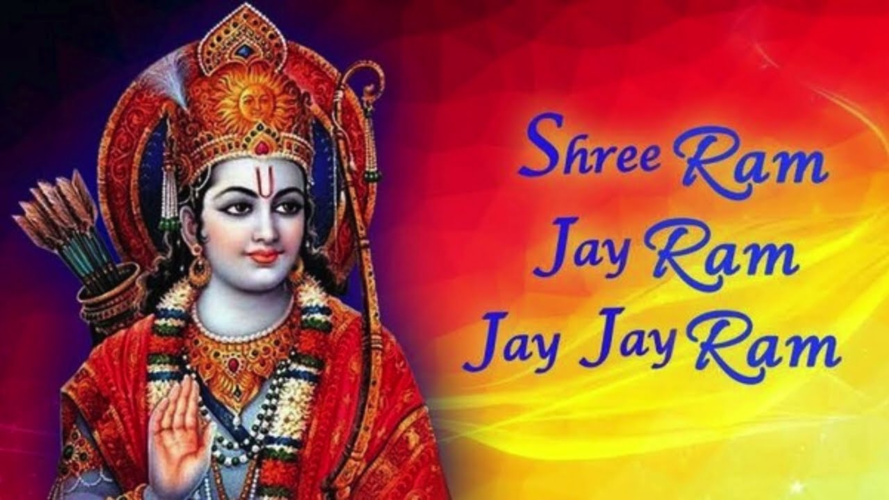 【K7022】Sri Rama Jaya Rama K7022】Sri Rama Jaya Rama K7022】Sri Rama Jaya Rama Sree