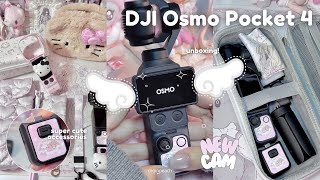 DJI Osmo Pocket 4 (creator combo) aesthetic unboxing | Cute Accessories Haul & Camera Test 🎀☁️