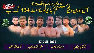 🔴 LIVE | Live Chak 134 GB Kabaddi Tournament | Semi FInal & FInal Matches