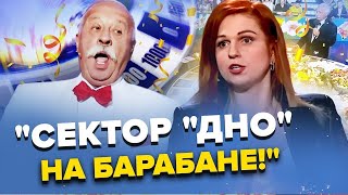 МАРАЗМ і ЛЮТИЙ ЦИНІЗМ посіпак Путіна / Міхєєв ПЕРЕВЗУВСЯ на льоту І З ДНА ПОСТУКАЛИ