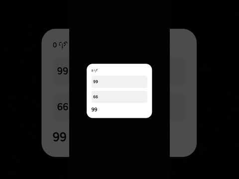 صدارو چک نکن چالش فان نظرسنجی رهام   عدد