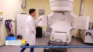 Видео В Ангарском онкодиспансере была поломка оборудования (автор: Телекомпания АКТИС)