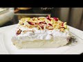 How To Make Layali Lubnan Famous Arabian Dessert Lebanese Nights How To Make Layali Lubnan Famous Arabian Dessert Lebanese Nights