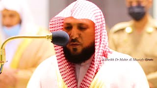 One of the best Recitation by Sheikh Maher Al Muaiqly | Surah Taha | Makkah Isha Salaah | 28 Feb 20