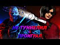 ВОТ ЧТО БЫВАЕТ КОГДА НЕ ТУННЕЛИШЬ НА ТИР 4 МАНЬЯКЕ! | Dead By Daylight | HolyMoon