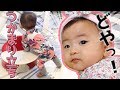 【初めてのつかまり立ち＆練習方法】生後5ヶ月赤ちゃん　first time pull herself up