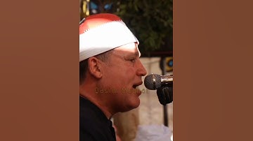 طبیب القلوب  القارئ الشيخ حجاج رمضان الهنداوى-