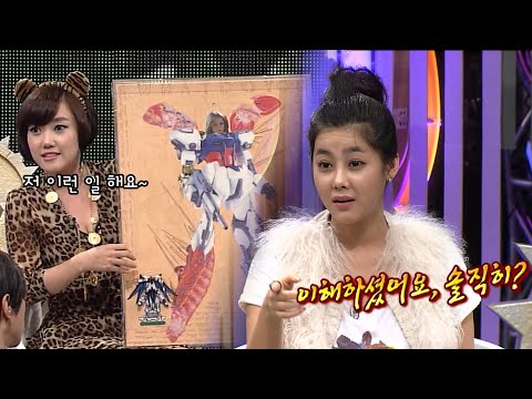 낸시랭 직업에 솔비 반응 #강심장 EP.8