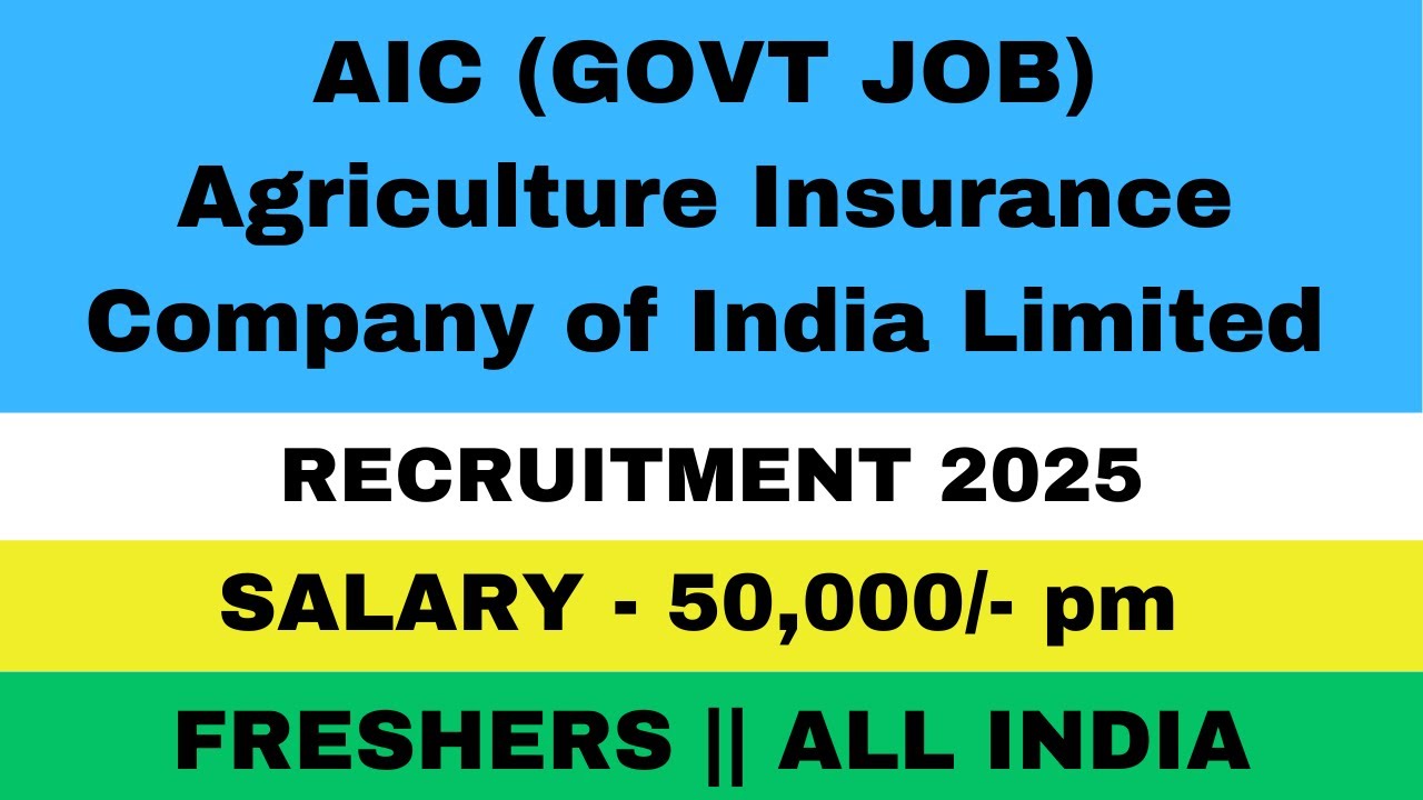 AIC Administrative Officer Recruitment 2025 | Male & Female | Apply Online