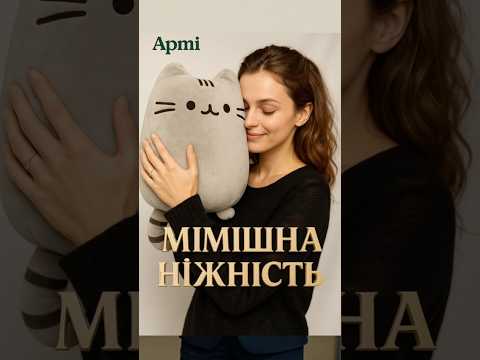 М'яка іграшка подушка кот Пушин Pusheen LITZY сірий, видео 1