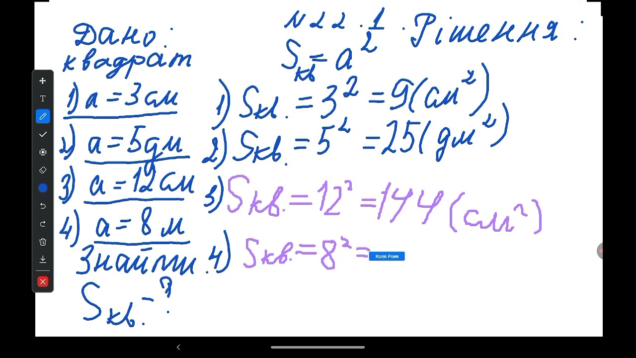 5 марта 2026 г.