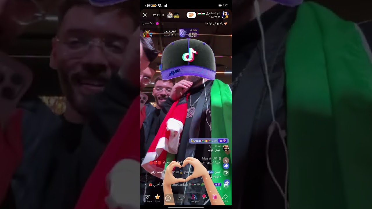 فوز ابو إسماعيل بالمركز الأول من بطولة موسم شيخ الجبل