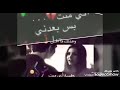 اجمل اغنيه الله وياه راح ونسه مع صور الاتنس ❤ الاشتراك + الايك