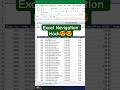 Excel Name Box: Jump to Any Cell Instantly