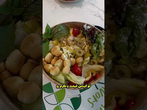 جدید ترین مال گیلان آرش مال