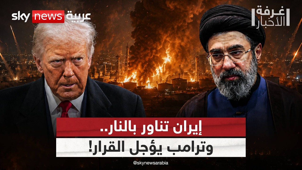 ����� ���� ������ ������ �� �����.. ���� �� �����̿ | #����_�������
 - نشر قبل 4 ساعة