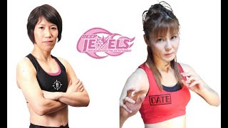 2016年0605 DEEP JEWELS 12 黒部三奈 vs蓮珠 DATE 桐生祐子 検索動画22 2016年0605 DEEP JEWELS 12 黒部三奈 vs蓮珠 DATE 桐生祐子 検索動画 22