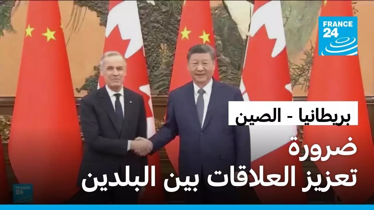 ������ ���� �� ���� ����� ����� �������� ���������� �������
 - نشر قبل 7 دقيقة