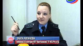 Злата успевает все. Защищать границу, а после службы - заниматься семьей Злата успевает все. Защищать границу, а после службы - заниматься семьей