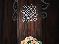 Daily Rangoli in Minutes | Easy Dot Kolam Design for Beginners