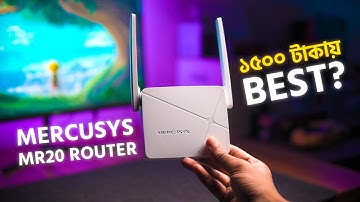 কম দামে সেরা রাউটার!🔥Mercusys Mr20 Ac750 Wireless Dual Band Router