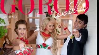 Группа MMDance. Съемки клипа Группа MMDance. Съемки клипа