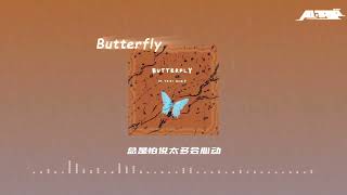 A1 TRIP X Nick.Y - Butterfly(Official Lyrics Video)【无情的暴雨和多情的她】