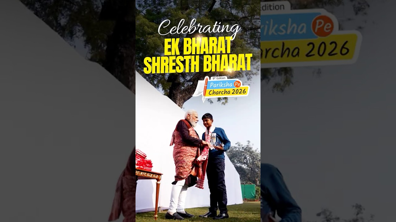 How PM Modi's Pariksha Pe Charcha became a celebration of Ek Bharat Shreshtha Bharat | 