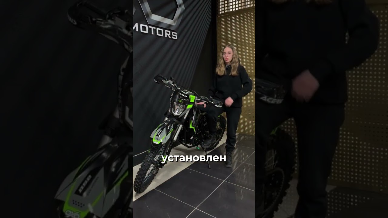 Обзор OXO VENOM 250!