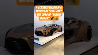 Forget Bugatti. Only TWO People In The World Own This Hypercar 🚫👥 || Laraki Sahara #hypercar