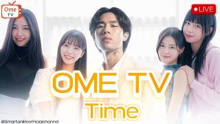 OmeTV Rizz တာခံနိုင်ပါ့မလား 😍🤣😍😎