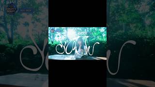 Yuju Preview For Mcountdown Next Week  yuju atarea