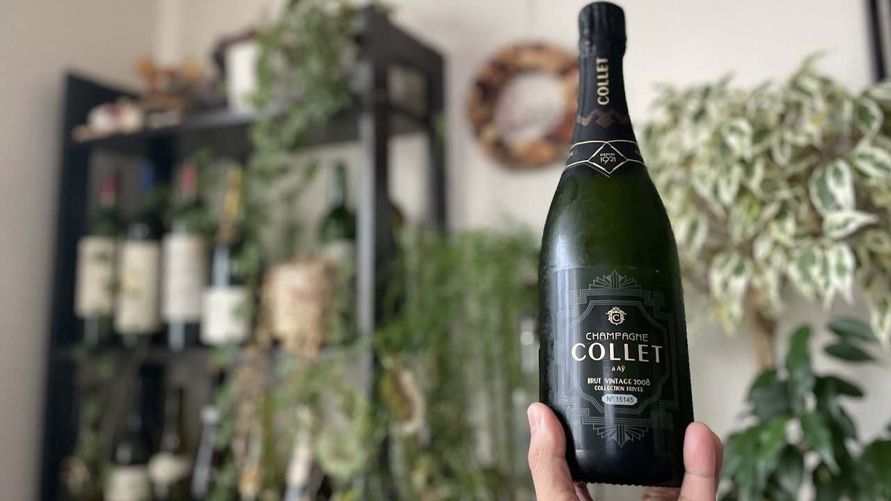 3本セットシャンパーニュ コレ コレクション プリヴェ ヴィンテージ 2008 3本セットシャンパーニュ コレ コレクション プリヴェ ヴィンテージ