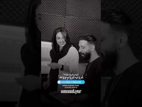 یاریادگاری فاطمه رحمانی 