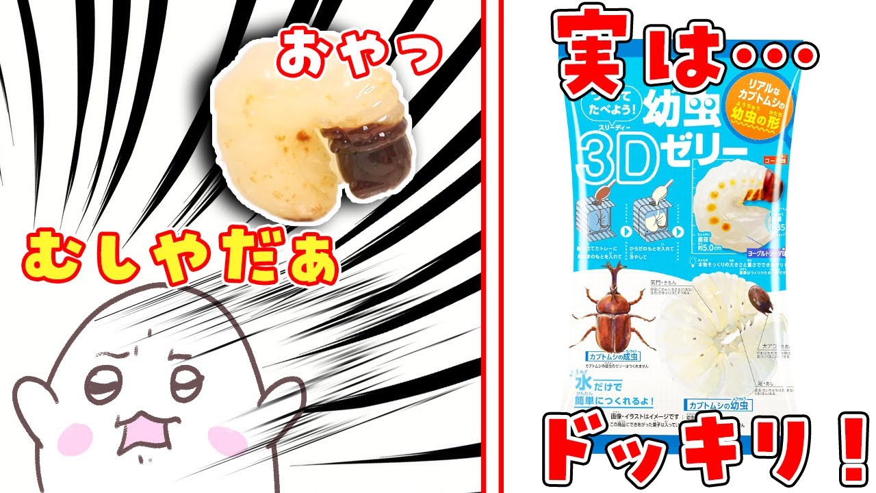【一点物アート/S3号】Wisdom Fruit-食べたらいけない知恵の実- S3号】Wisdom Fruit-食べたらいけない知恵の実-
