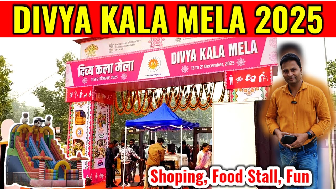 Divya Kala Mela 2025 | Divya kala mela india gate | Divya Kala Mela 2025 Delhi