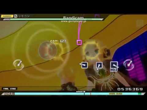 【PPD】リモコン　Hard AutoPlay