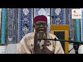 Quran Recitation by Sheikh Sa'id Haruna - Suratul-Yaa Sin