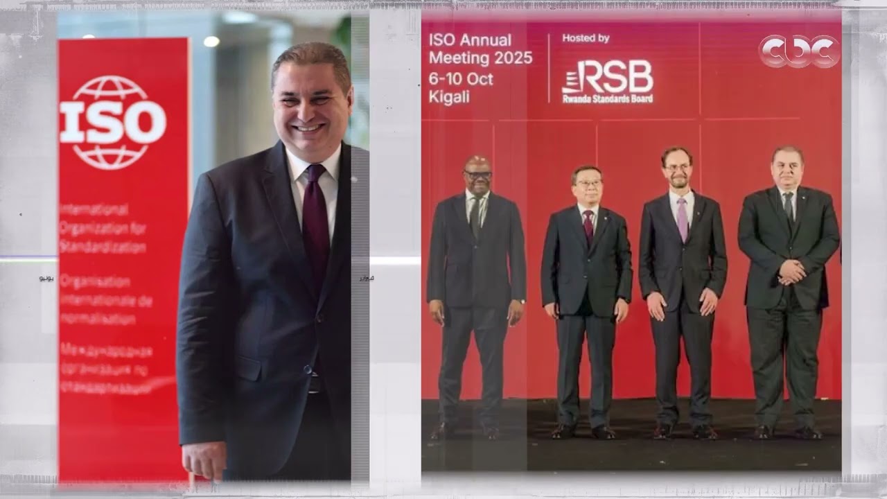 لقطات مضيئة.. خالد حسن صوفي.. رئيس المنظمة الدولية للتقييس (ISO) 2026-2028