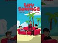 Afusic new song lyrics LUV SUMMER, out now with the bros #viralshort #afusic