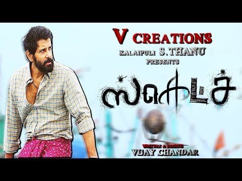 Shahid Live شاهد لايف ومن الحب ما قتل 2 الحلقة 64