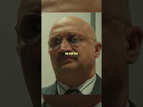 Помощника депутата КИНУЛИ при сделке! Полиция в шоке… #shorts #сделка