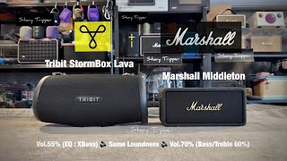 Tribit StormBox Lava vs Marshall Middleton