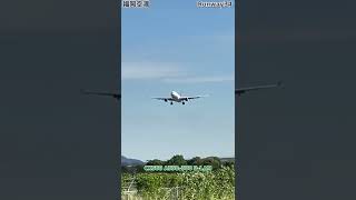 福岡空港 Runway34、CX588便 香港発 A330-300 B-LAM 着陸機（iPhone 12 Pro 動画）