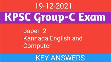KPSC Group- C Exam 19-12-2021 Paper-2 Key Answers|#kpscgroupcexam|#keyanswers